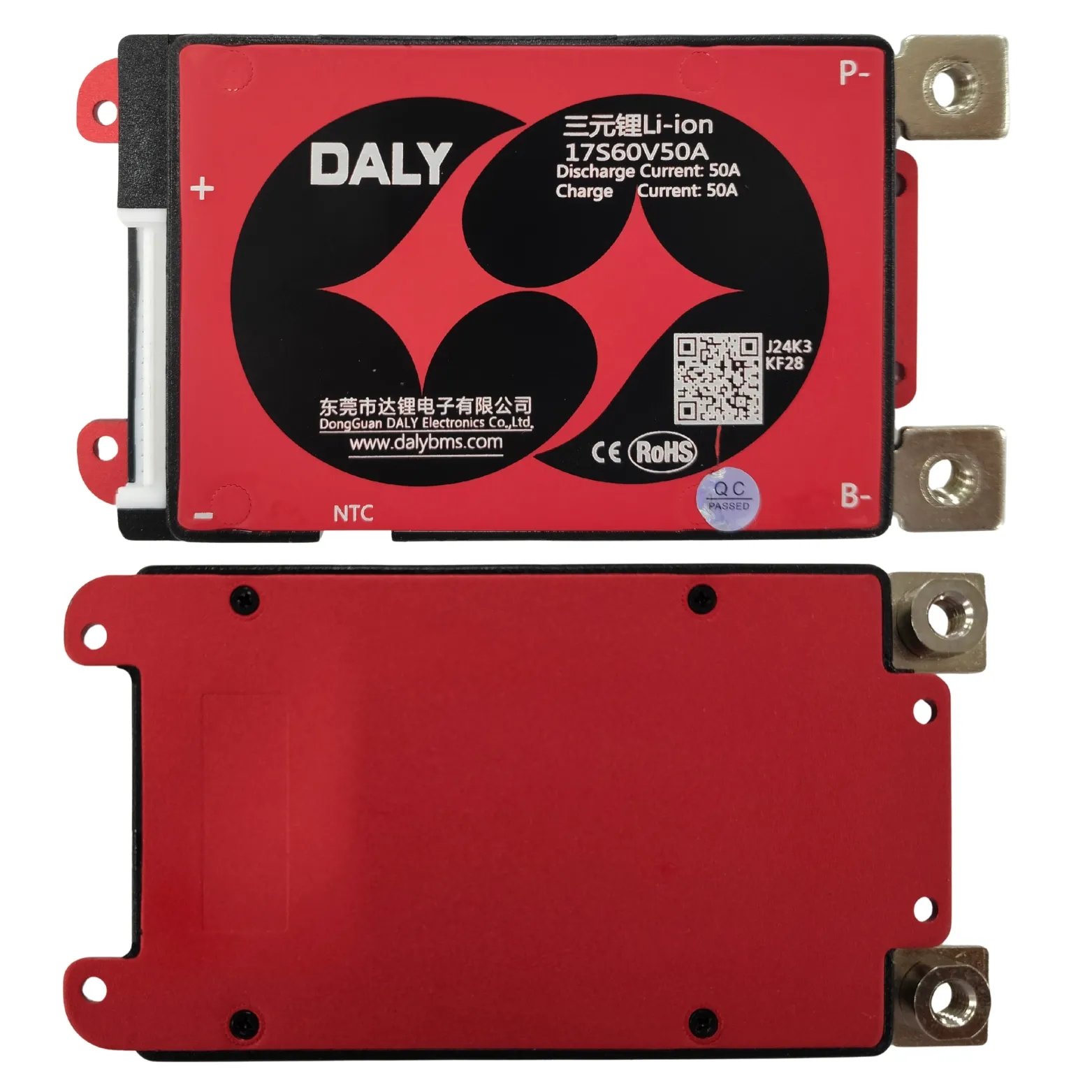 DALY BMS NMC 17S 50A - Image 4